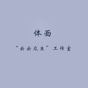 熟妇丰满捆绑粗暴
