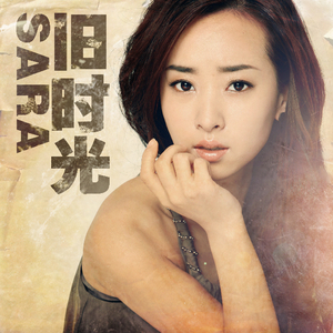 熟妇丰满捆绑粗暴
